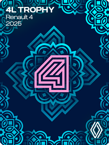4L Trophy Hover