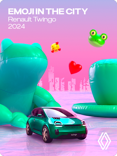 Emoji in the City Hover